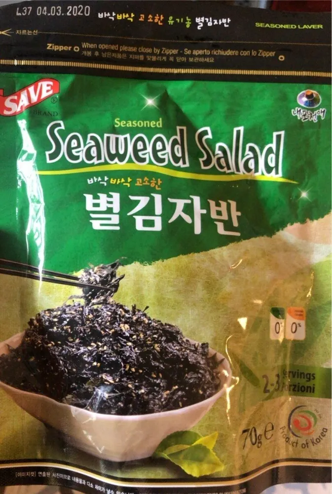 Seaweed salad
