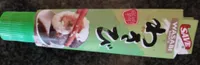 Wasabi Sauce