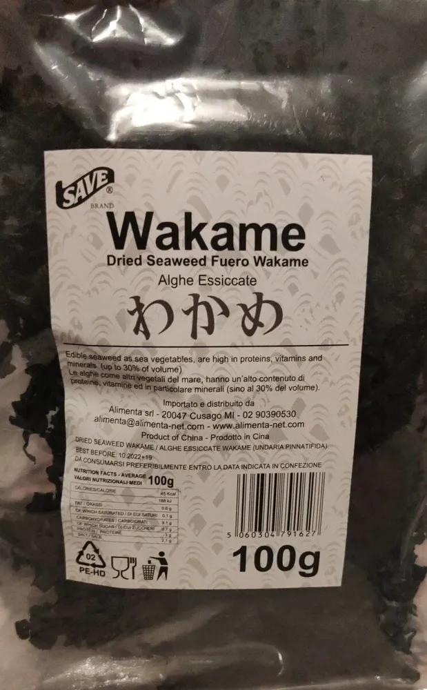 Wakame