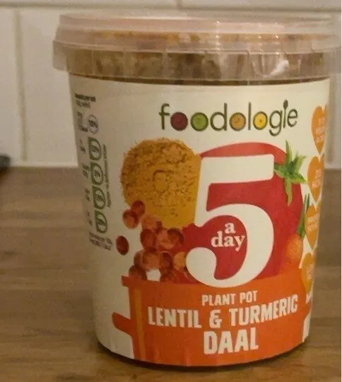 Palnt Pot Lentil & Turmeric