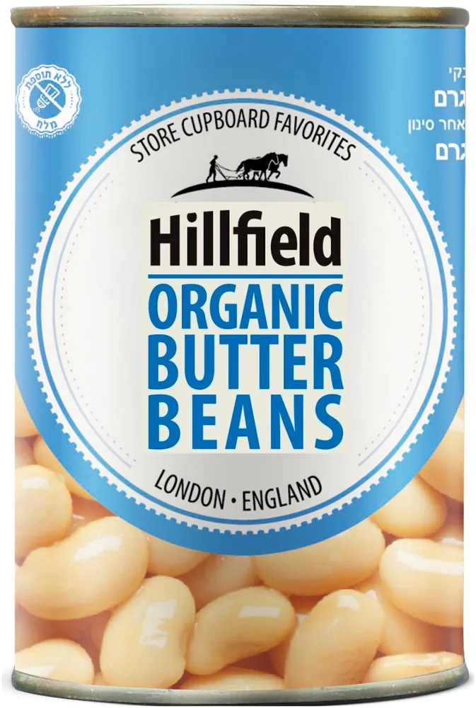 Organic Butter Beans