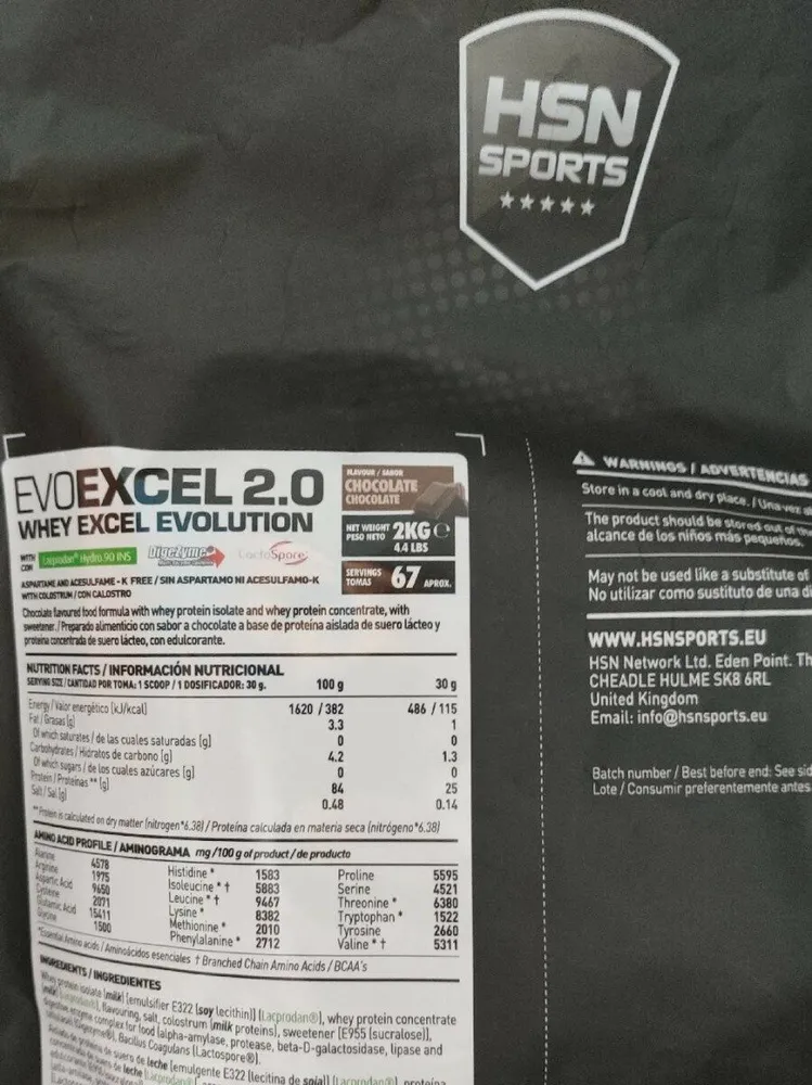 Evoexcel 2.0 chocolate