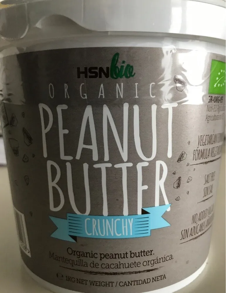 Organic Peanut Butter (crunchy)