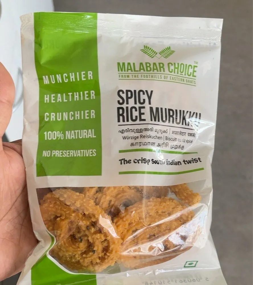 Spicy Rice Murukku