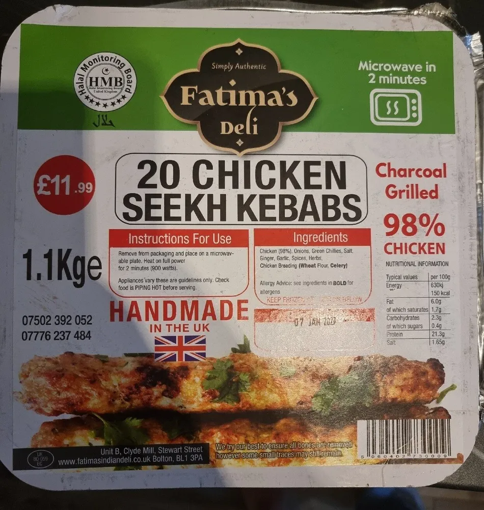 20 chicken seeh kebabs