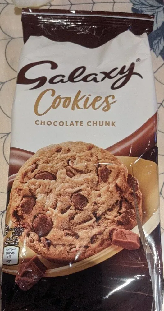 Galaxy cookies