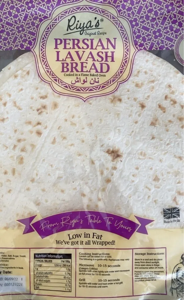 Persian Lavash Bread