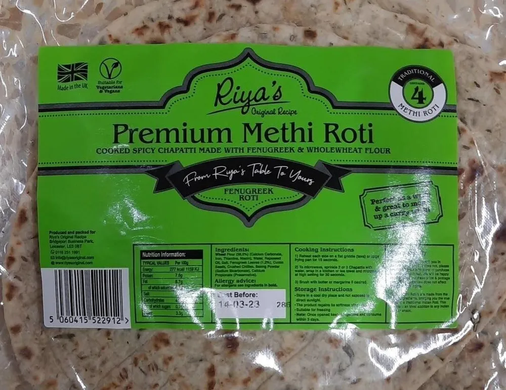 Buitable for de in the UK vegetarians Vegans Riyad