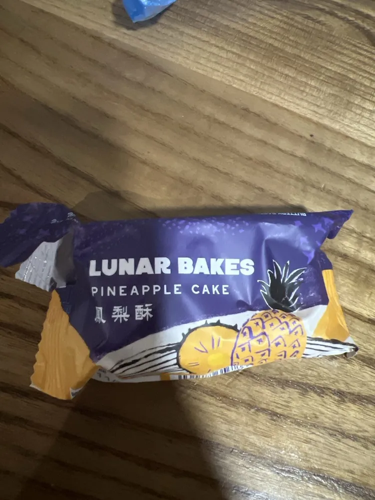 Pineapple Cake