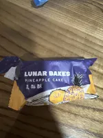 Pineapple Cake