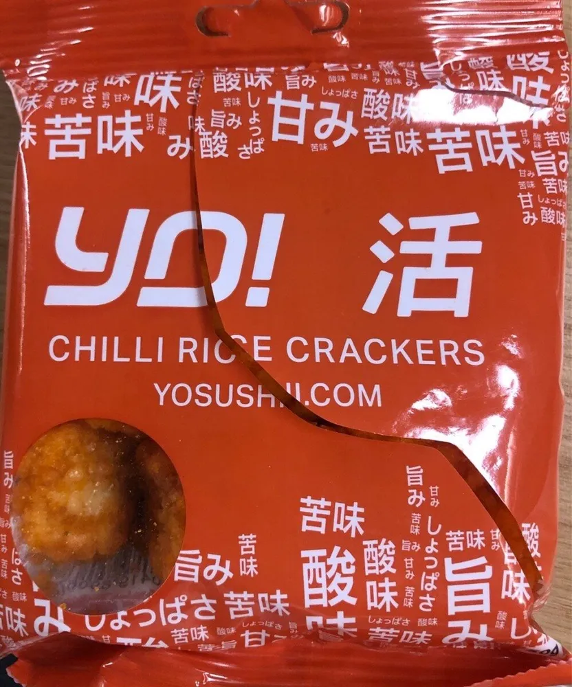 Yo Sushi - Chilli Rice Crackers