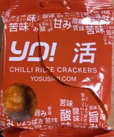 Yo Sushi - Chilli Rice Crackers