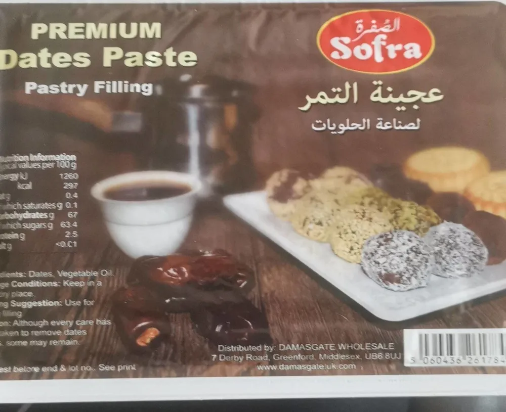 Dates Paste