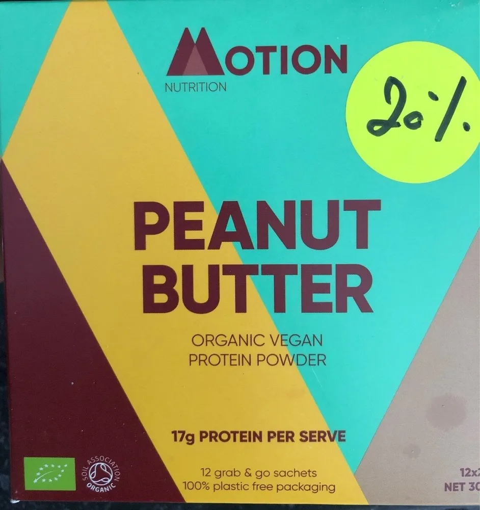 Motion peanut butter