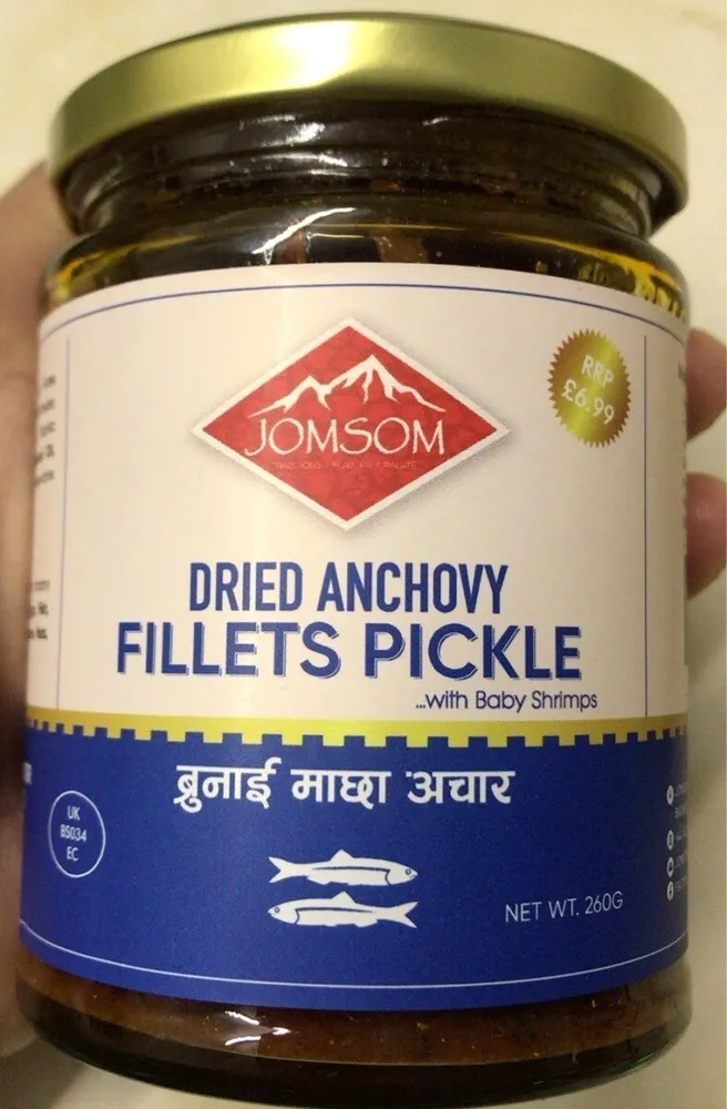 Dried anchovy fillets pickle