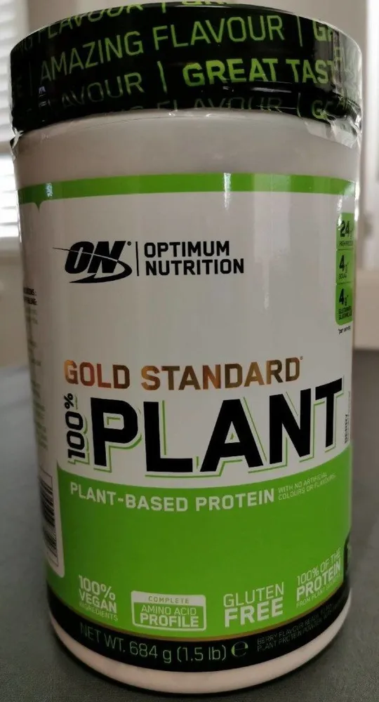 Gold Standard Plant