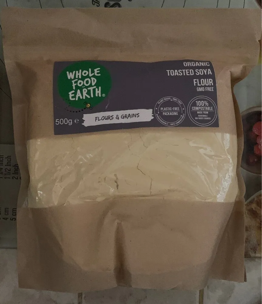 Farine de soja grillée