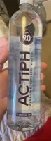Alkaline ionised water