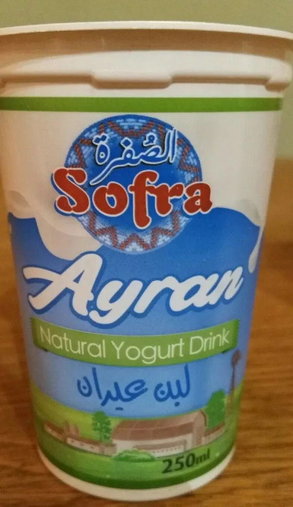 Ayran