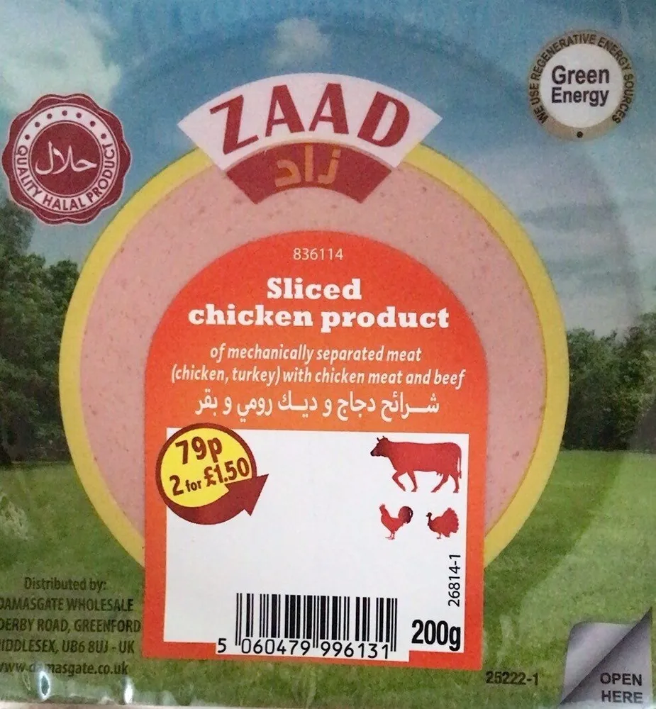 Sliced chicken