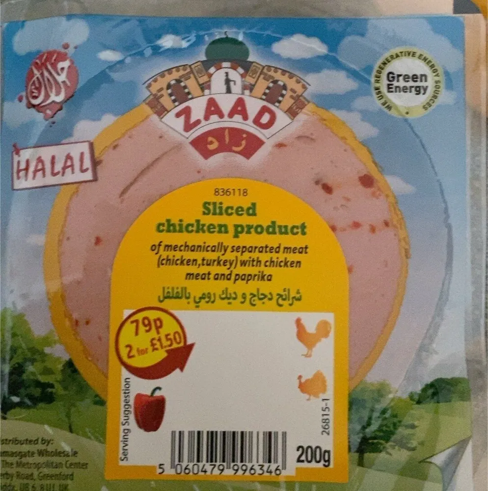 Sliced Chiken Product