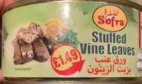 Stuffed Vine Leaves