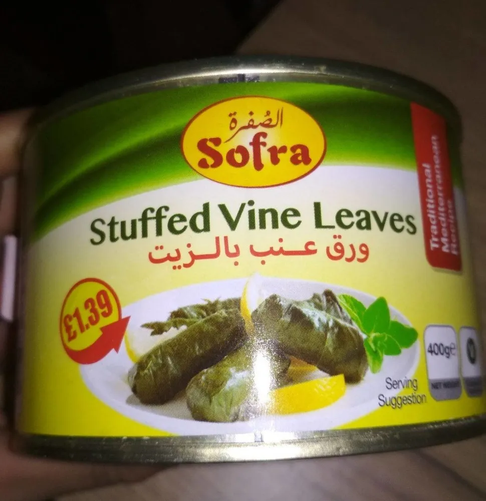Stuffed Vine Leaves