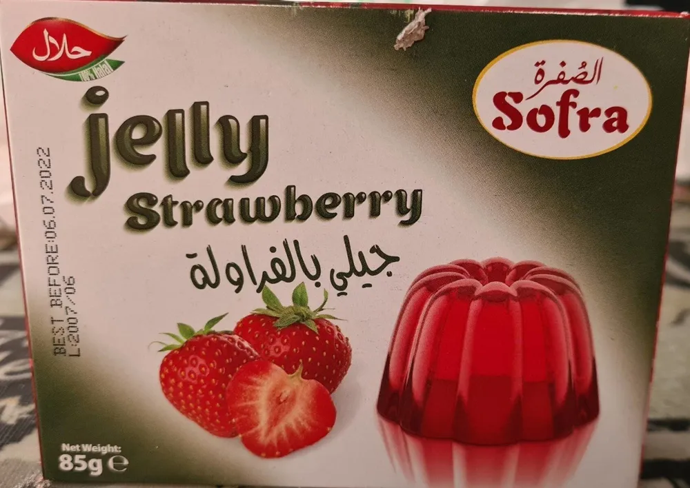 Jelly Strawberry