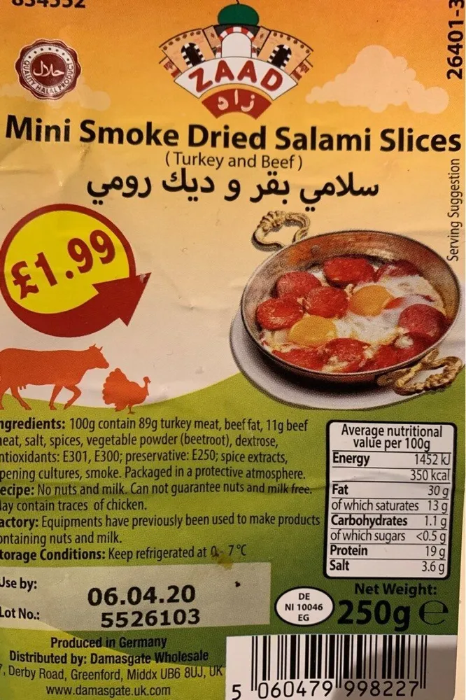 Mini Smoke Dried Salami Slices