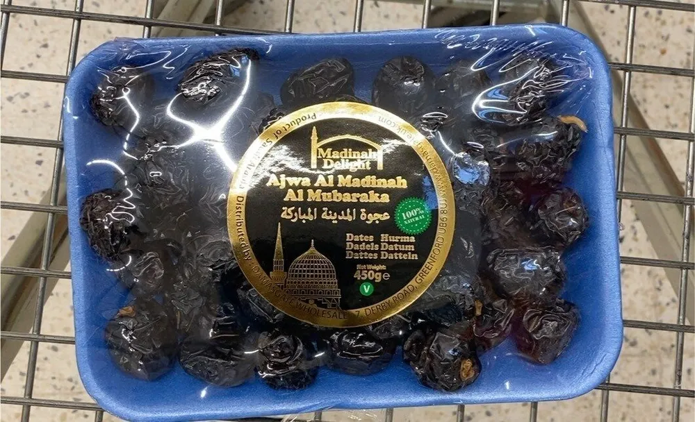 Ajwa Dates