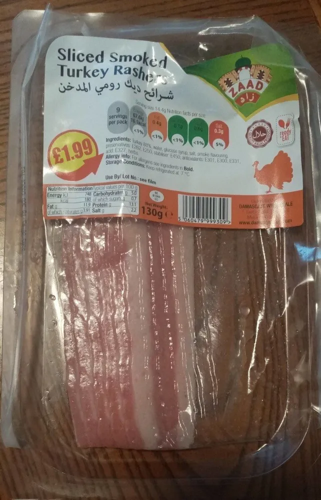 Sliced Smoked Turky Rashers