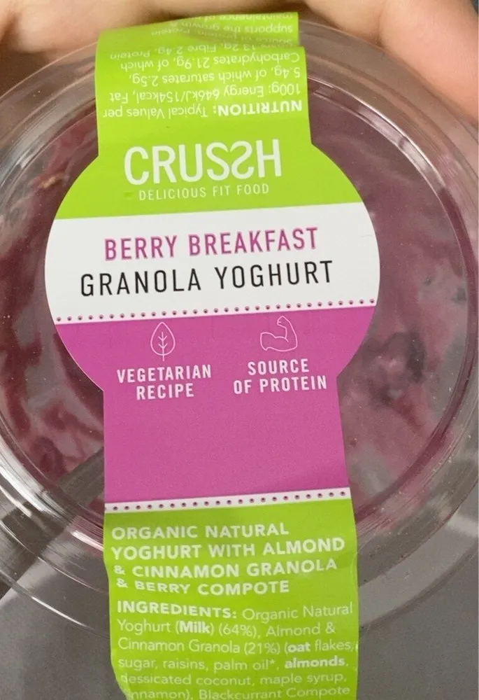 berry breakfast granola
