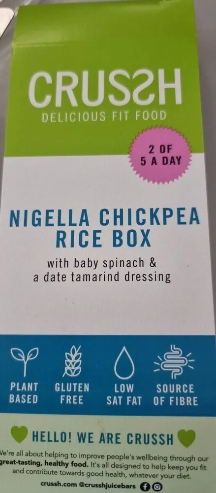 Nigeria chickpea rice box