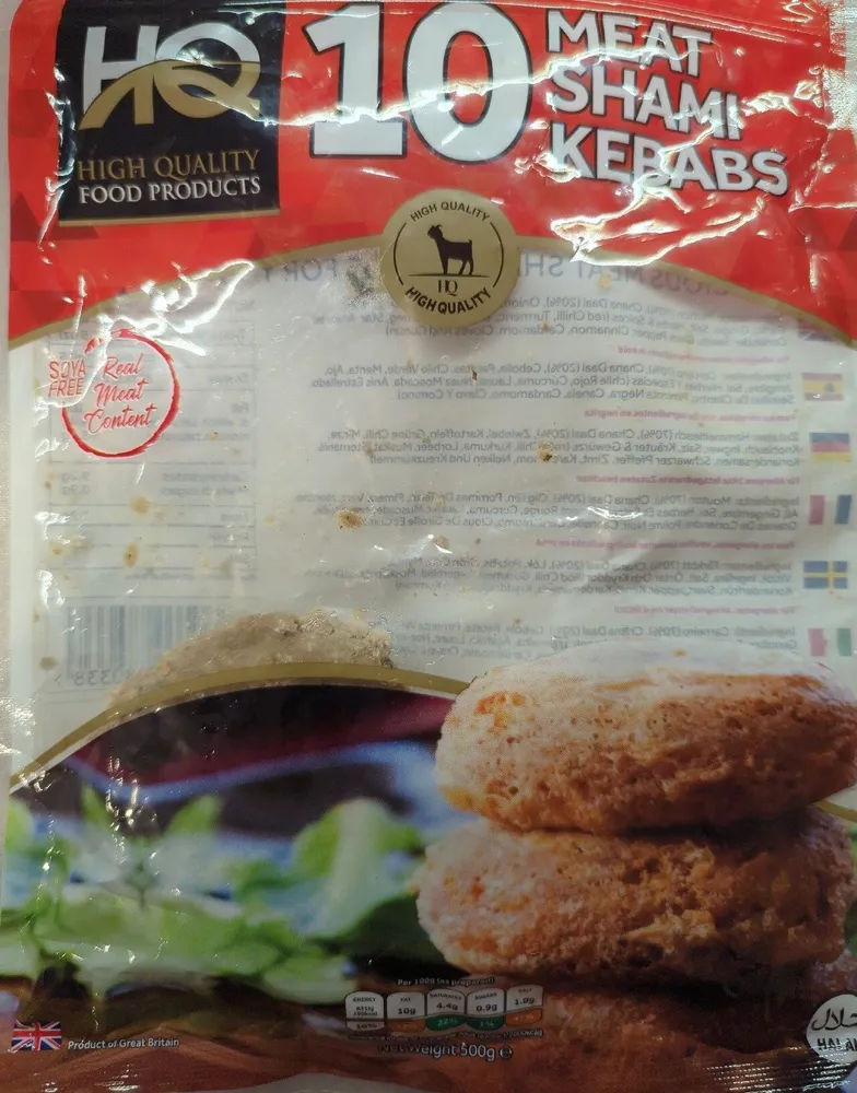 Meat Shami Kebabs