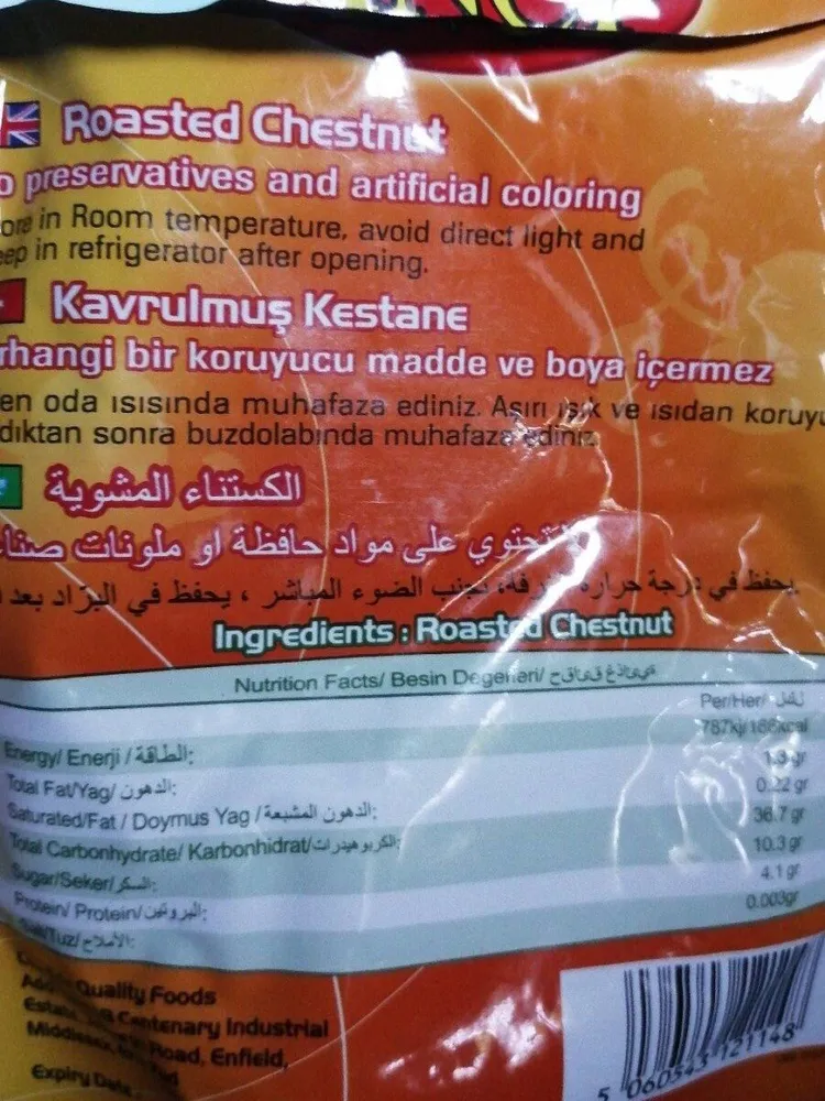 Chestnut kebab