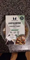 Japanese Style Chicken Curry with rice