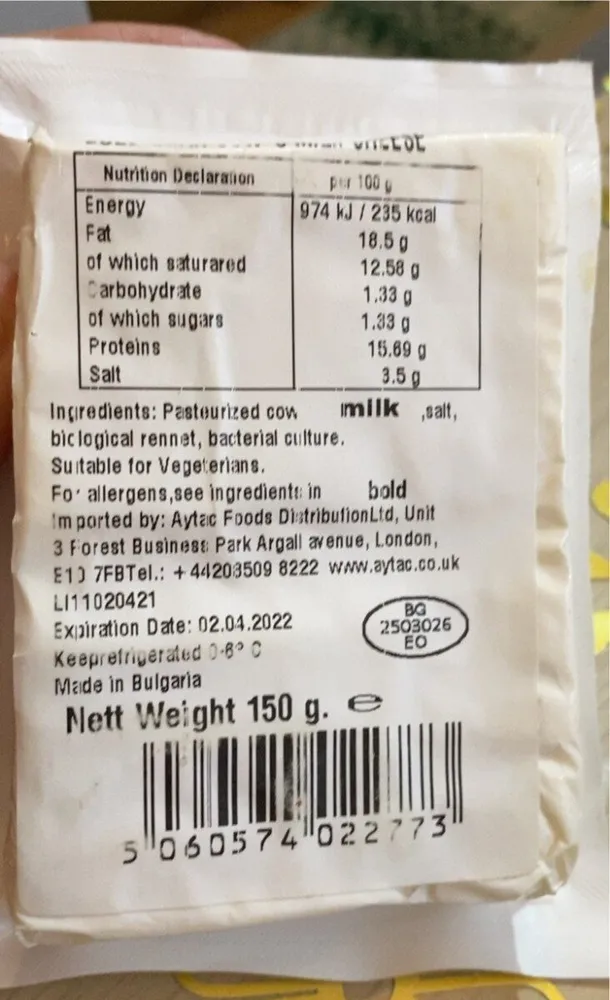 Cow cheese