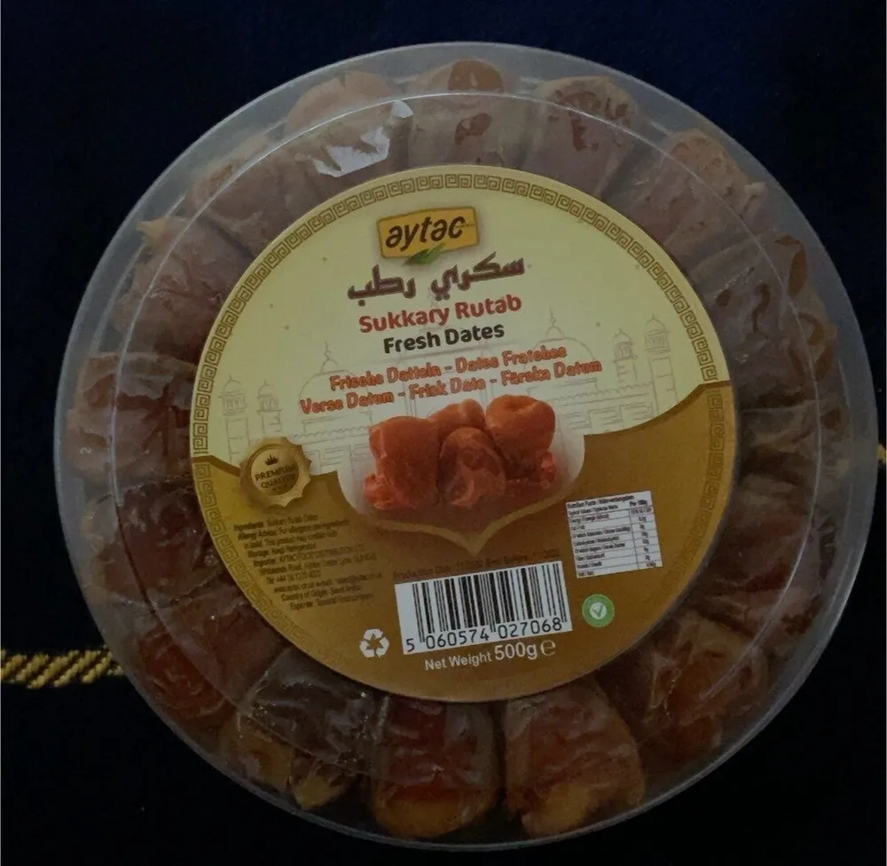 Sukkary rutab - fresh dates