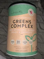 Greens Complex