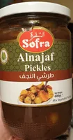 Alnajaf Pickles