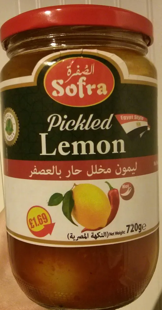 Pickled Lemon