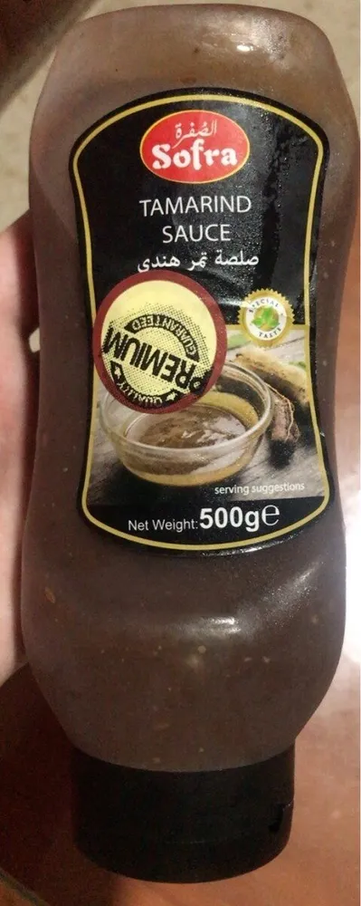 Salsa tamarindo