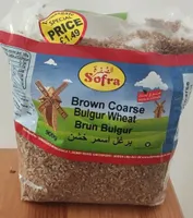 Brown Coarse Bulgur Wheat