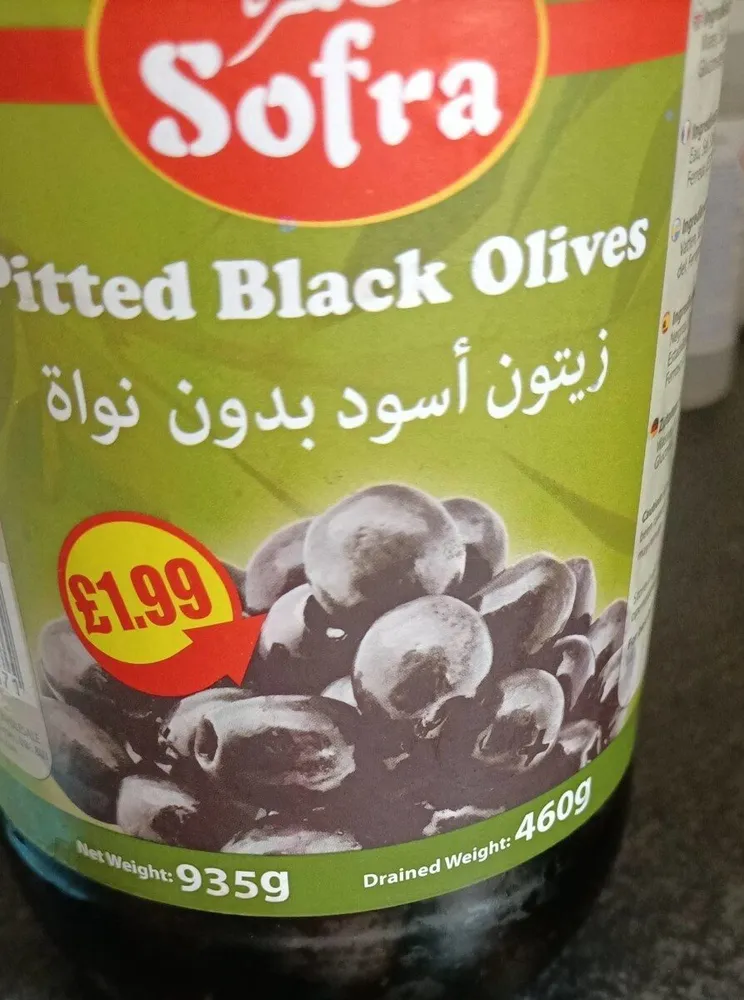 Pitted black olives