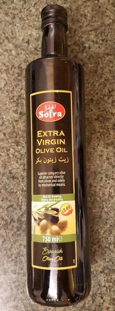 Extra Virgin Olive Oil