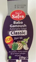 Baba ganoush aubergine salad