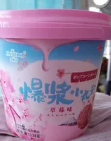 Aperitivo de trigo sabor a fresa y sakura