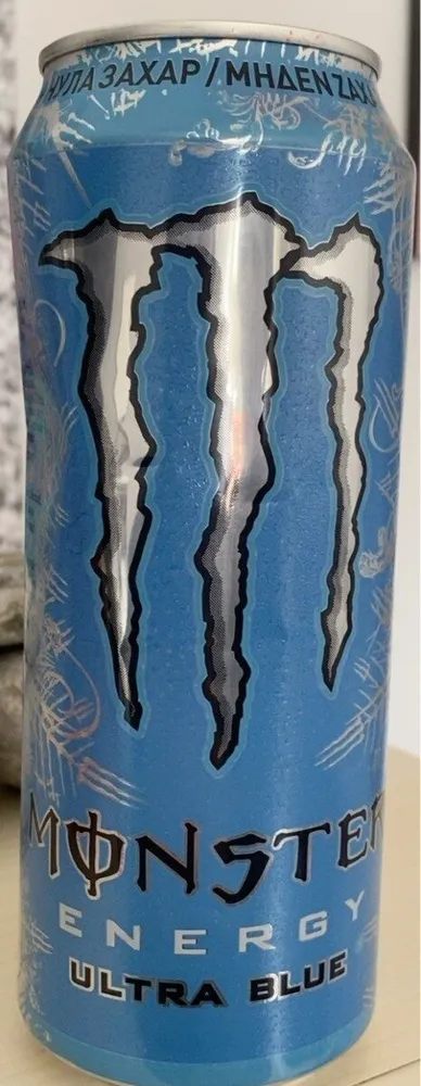 Monster ultra blu