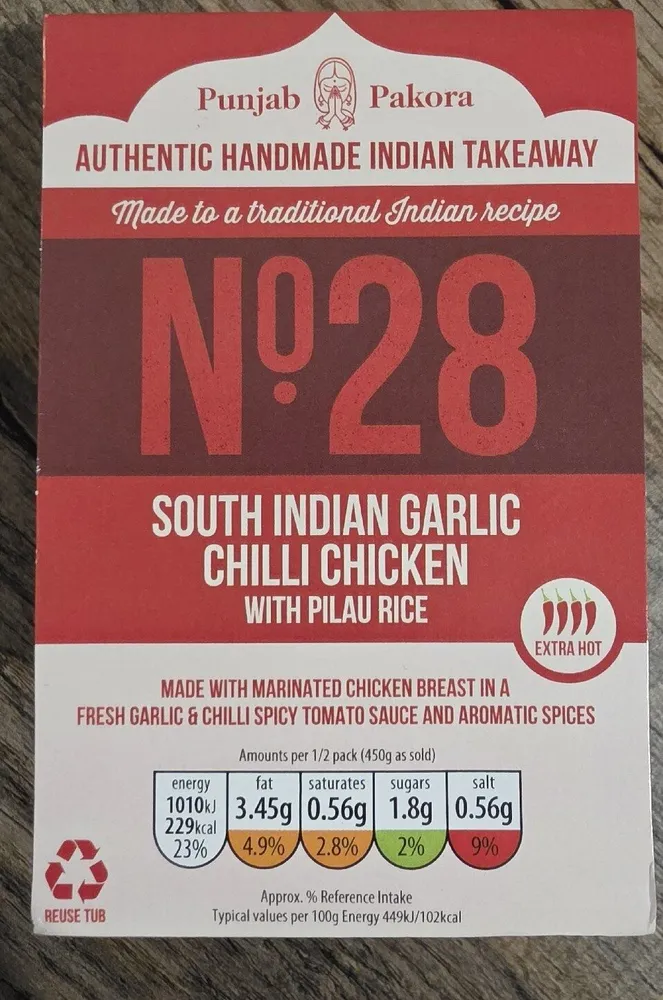 South Indian Garlic Chilli Chicken With Pilau Rice