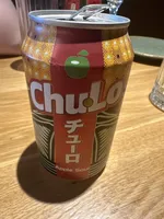 Apple Sour Drink
